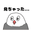 絵心のないちょっとおかしな小鳥スタンプ（個別スタンプ：11）