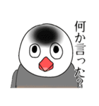 絵心のないちょっとおかしな小鳥スタンプ（個別スタンプ：12）