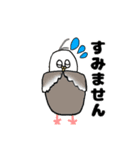 絵心のないちょっとおかしな小鳥スタンプ（個別スタンプ：18）
