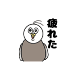絵心のないちょっとおかしな小鳥スタンプ（個別スタンプ：19）