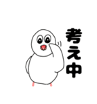 絵心のないちょっとおかしな小鳥スタンプ（個別スタンプ：21）