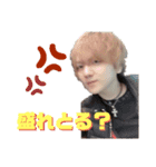 あきらき（個別スタンプ：5）