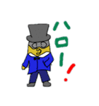 かいとうひよ（個別スタンプ：1）