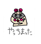 かいとうひよ（個別スタンプ：3）