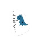 かいとうひよ（個別スタンプ：4）