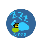 かいとうひよ（個別スタンプ：5）