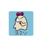 かいとうひよ（個別スタンプ：9）