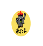 かいとうひよ（個別スタンプ：11）