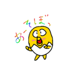 かいとうひよ（個別スタンプ：13）