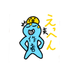 かいとうひよ（個別スタンプ：16）