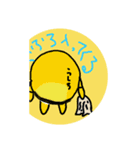 かいとうひよ（個別スタンプ：17）