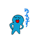 かいとうひよ（個別スタンプ：18）