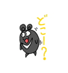 かいとうひよ（個別スタンプ：20）