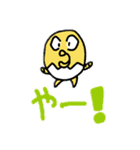 かいとうひよ（個別スタンプ：22）