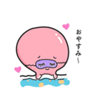 たこちゃんパエ（個別スタンプ：5）
