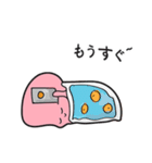 たこちゃんパエ（個別スタンプ：7）