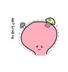 たこちゃんパエ（個別スタンプ：9）