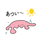 たこちゃんパエ（個別スタンプ：10）