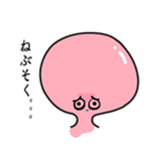 たこちゃんパエ（個別スタンプ：16）