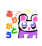 下まつげの主張がはげしいくま（個別スタンプ：3）