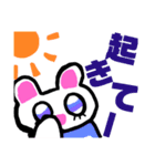 下まつげの主張がはげしいくま（個別スタンプ：5）