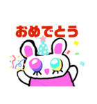 下まつげの主張がはげしいくま（個別スタンプ：6）