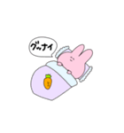 感情のわかりにくいうさぎ（個別スタンプ：18）