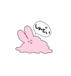 感情のわかりにくいうさぎ（個別スタンプ：19）