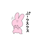 感情のわかりにくいうさぎ（個別スタンプ：22）
