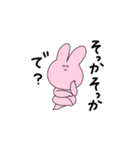 感情のわかりにくいうさぎ（個別スタンプ：24）