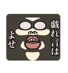 「K」（個別スタンプ：3）