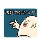 「K」（個別スタンプ：4）