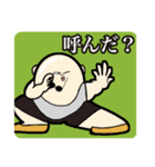 「K」（個別スタンプ：7）