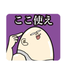 「K」（個別スタンプ：8）