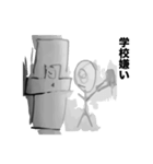 ちびっこ画伯の作品（個別スタンプ：11）