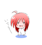 赤髪の小さい女の子（個別スタンプ：5）