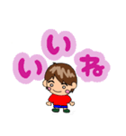 がっくんとかえるくん（個別スタンプ：1）