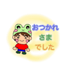 がっくんとかえるくん（個別スタンプ：10）