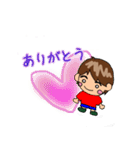 がっくんとかえるくん（個別スタンプ：13）