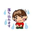 がっくんとかえるくん（個別スタンプ：16）
