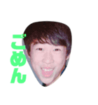 これこそハマさん（個別スタンプ：3）