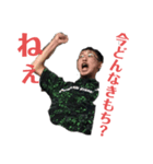 みんなの林（個別スタンプ：3）