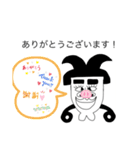 にょきにょきスタンプ（個別スタンプ：15）