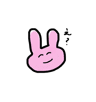 愉快な動物達だよ（個別スタンプ：1）