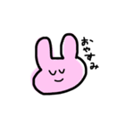 愉快な動物達だよ（個別スタンプ：3）