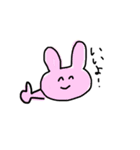 愉快な動物達だよ（個別スタンプ：4）