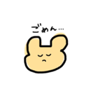愉快な動物達だよ（個別スタンプ：5）
