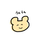 愉快な動物達だよ（個別スタンプ：7）