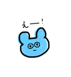 愉快な動物達だよ（個別スタンプ：12）