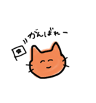 愉快な動物達だよ（個別スタンプ：13）